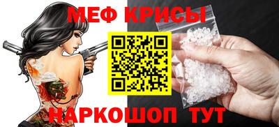МДМА Тверь
