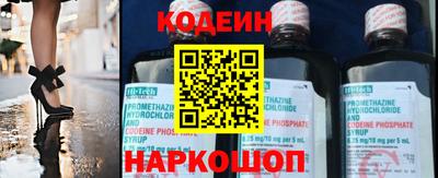 соль курить ск Тара