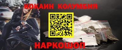 МДМА Тверь