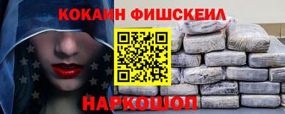 таблы Татарск
