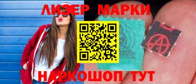 таблы Татарск