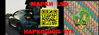 мефедрон мука Тулун