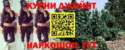 таблы Татарск