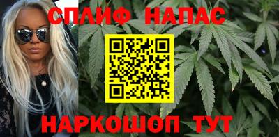 таблы Татарск