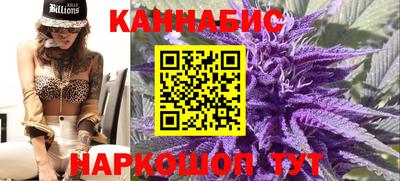таблы Татарск