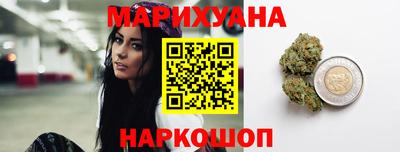 таблы Татарск