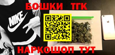 МДМА Тверь