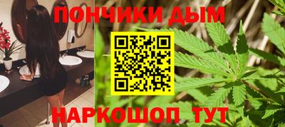 МДМА Тверь