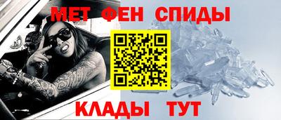 МДМА Тверь