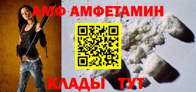 экстази Тула