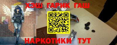 МДМА Тверь