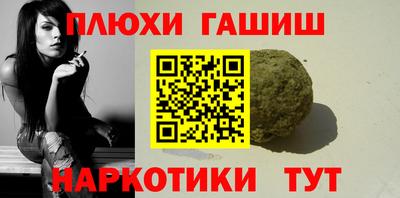 МДМА Тверь