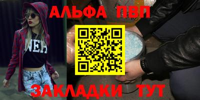 герыч Туймазы
