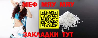 экстази Тула