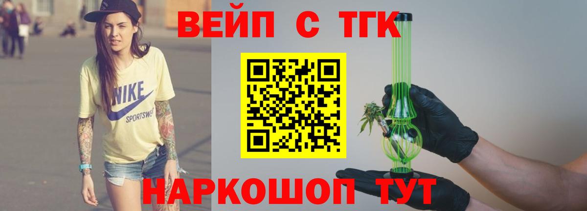  Cocaine Хасавюрт
